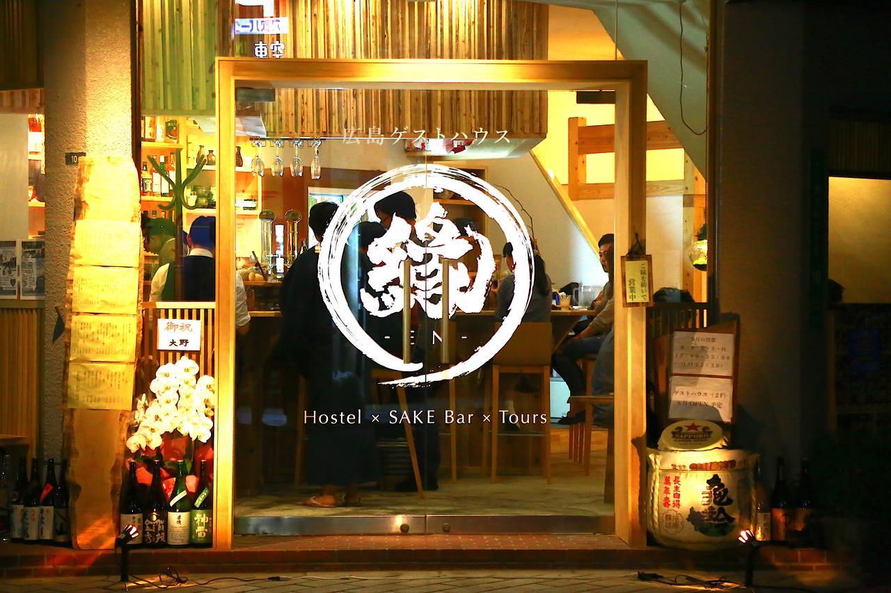 Hiroshima Hostel En Bagian luar foto