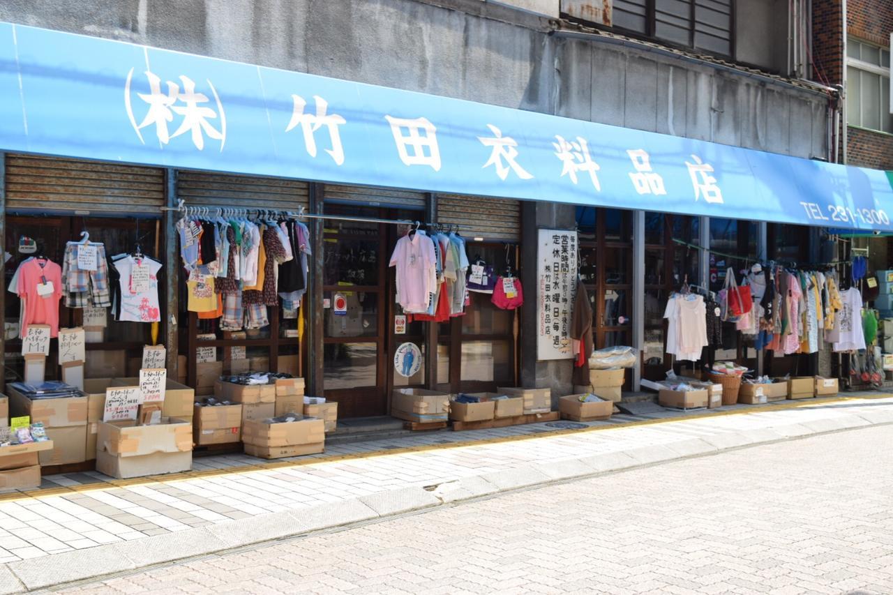 Hiroshima Hostel En Bagian luar foto