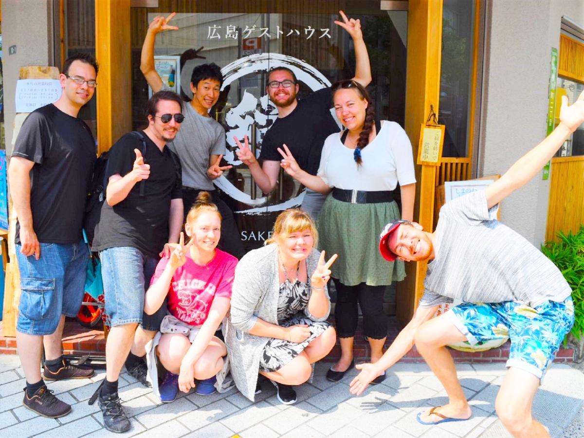 Hiroshima Hostel En Bagian luar foto