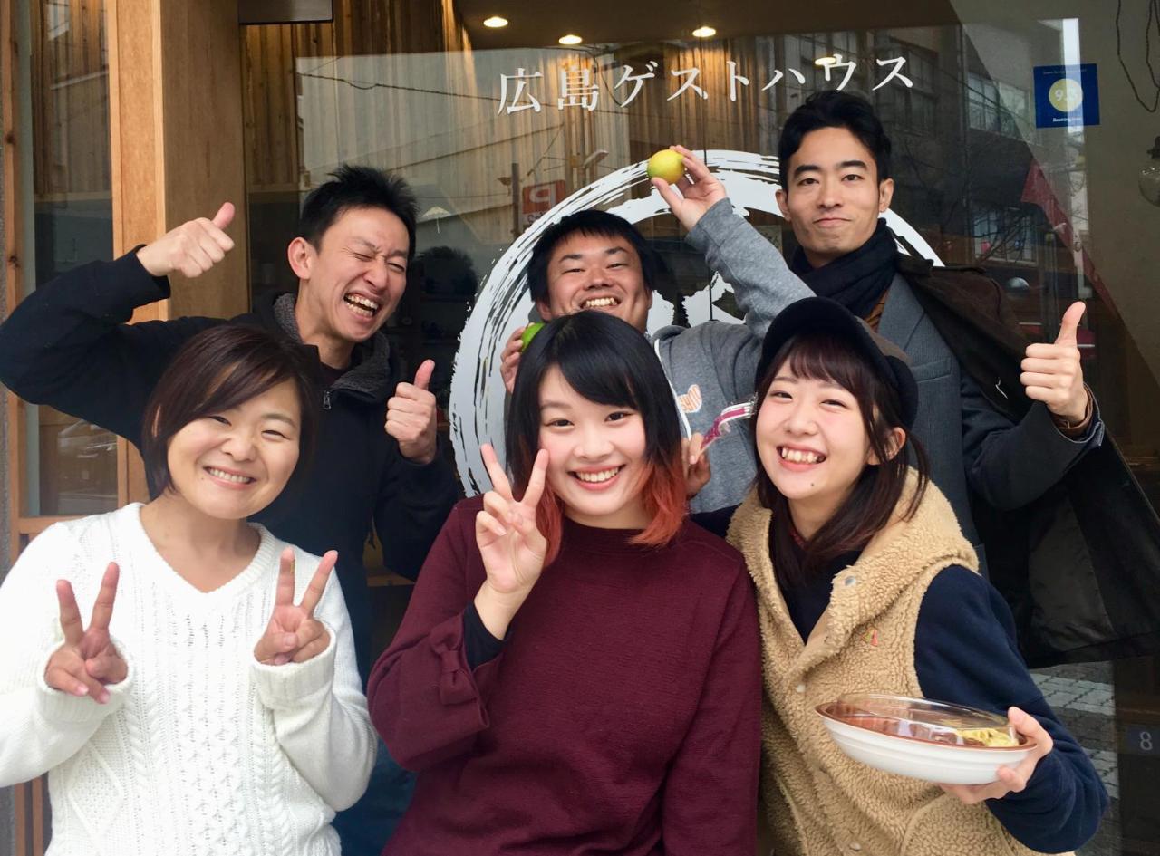 Hiroshima Hostel En Bagian luar foto